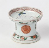A JAPANESE PORCELAIN IKEBANA O