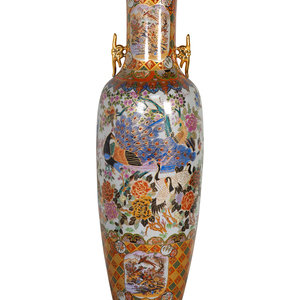 A Japanese Porcelain Palace Vase