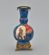 A Japanese Porcelain Vase with
