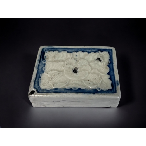 A JAPANESE PORCELAIN WATER