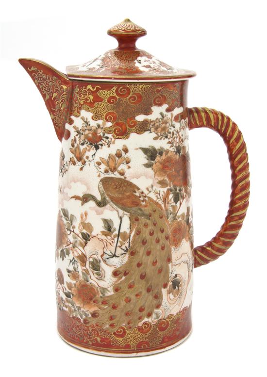 A Japanese Porcelain Water