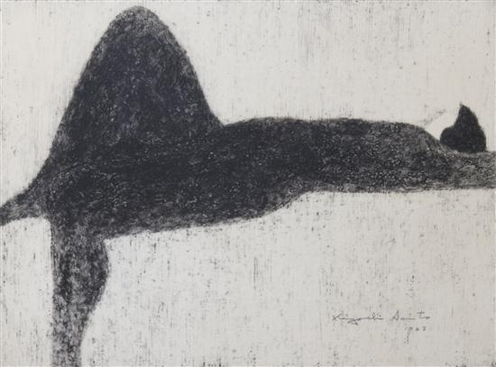 A Japanese Print Kiyoshi Saito