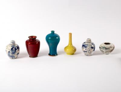 A Japanese red enamel vase