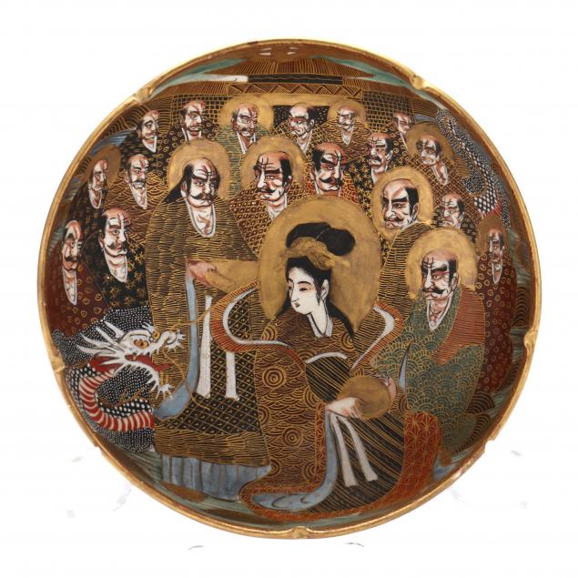 A JAPANESE SATSUMA BOWL BY HAKUSAN