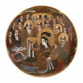 A JAPANESE SATSUMA BOWL BY HAK