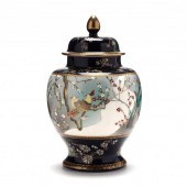 A JAPANESE SATSUMA LIDDED JAR