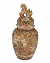 A JAPANESE SATSUMA LIDDED TEMP