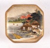 A Japanese Satsuma octagonal b