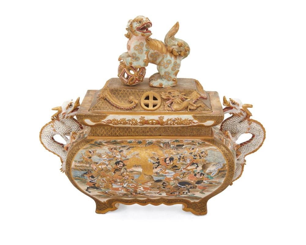 A JAPANESE SATSUMA PORCELAIN
