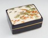 A Japanese Satsuma Porcelain T