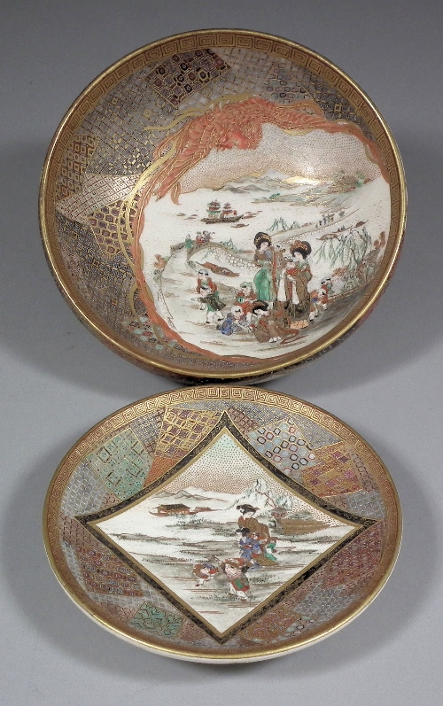 A Japanese ''Satsuma'' pottery
