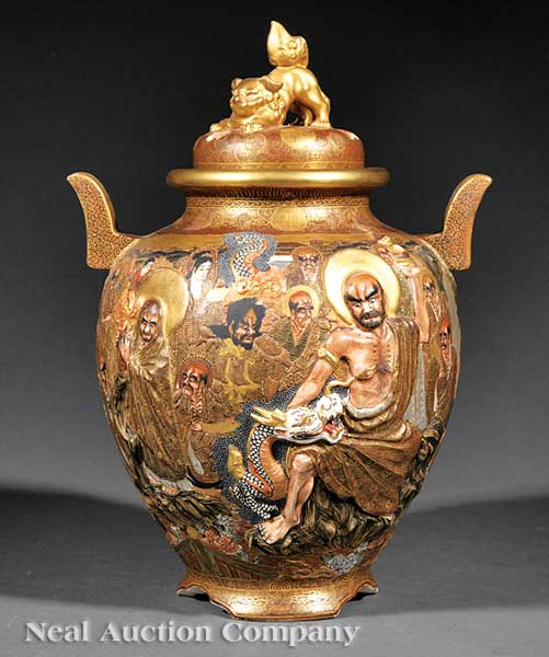 A Japanese Satsuma Pottery