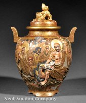 A Japanese Satsuma Pottery Cov