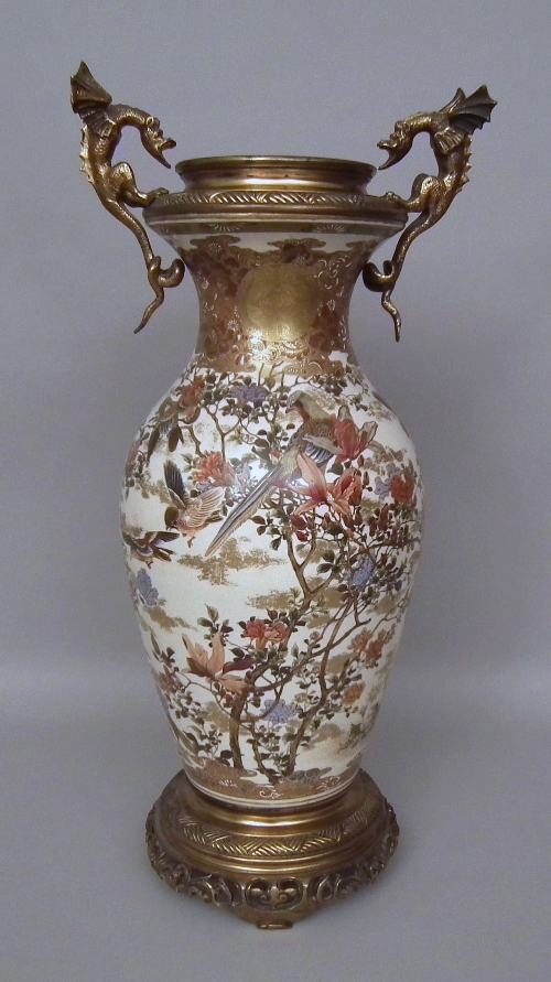 A Japanese ''Satsuma'' pottery gilt