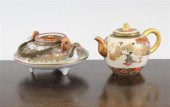 A Japanese Satsuma pottery min
