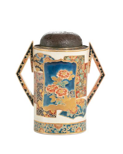 A JAPANESE SATSUMA TWO HANDLED