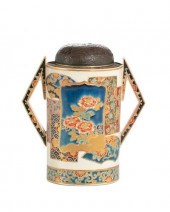 A JAPANESE SATSUMA TWO HANDLED