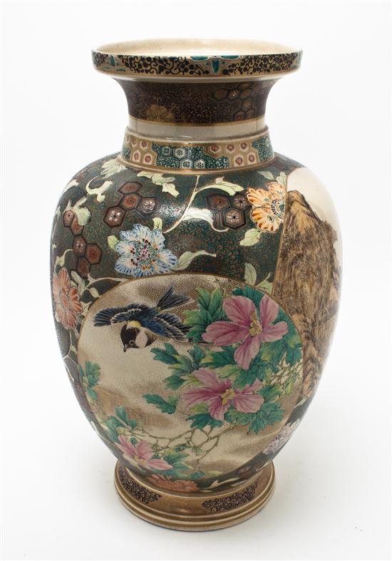 A Japanese Satsuma Vase of