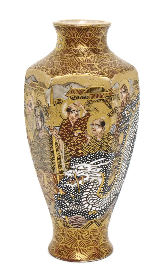 A Japanese Satsuma Vase the