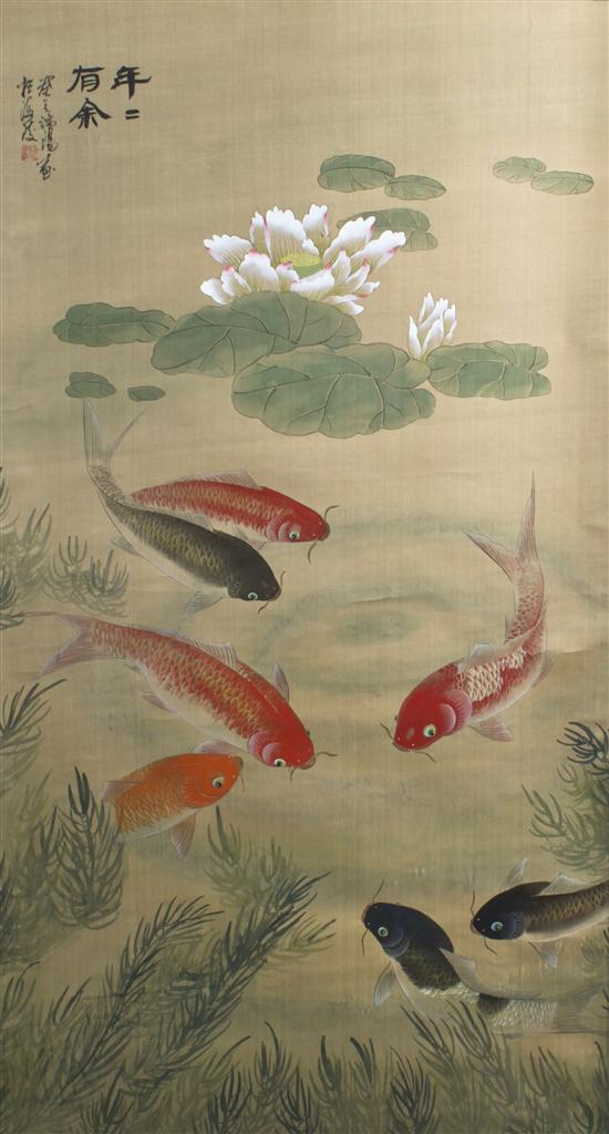 A Japanese Scroll Painting on