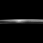 A Japanese Shinto Wakizashi
th