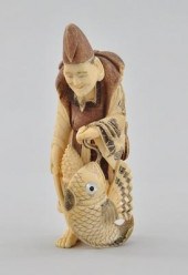 A Japanese Signed Ivory Okimon
