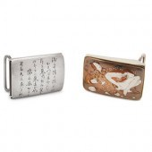 A Japanese Silver Rectangular