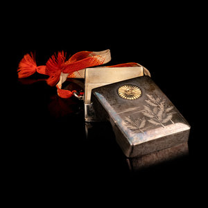 A Japanese Silver Rectangular