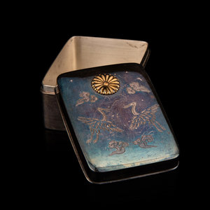 A Japanese Silver Rectangular