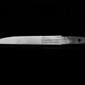 A Japanese Tanto
Signed Skenob