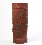 A JAPANESE TERRACOTTA UMBRELLA