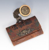 A Japanese Tobacco Pouch with
