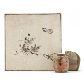 A JAPANESE TRAY FOR TEA KETTLE