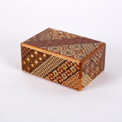 A Japanese twenty step puzzle