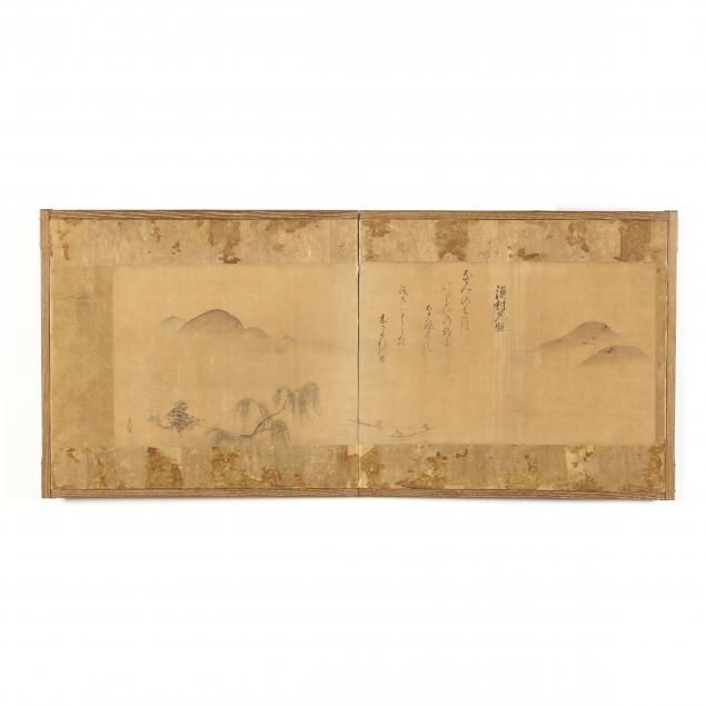 A JAPANESE TWO PANEL FOLDING
