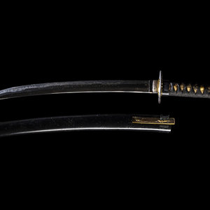 A Japanese Wakizashi Unsigned