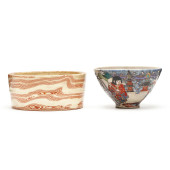 A JAPANESE WASTE WATER BOWL (