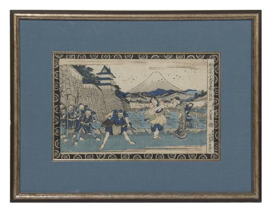 *A Japanese Woodblock Print Eisen