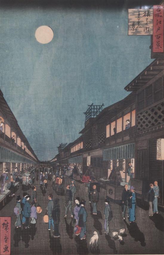 *A Japanese Woodblock Print