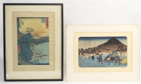 A Japanese Woodblock Print