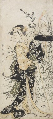 A Japanese Woodblock Print Kat