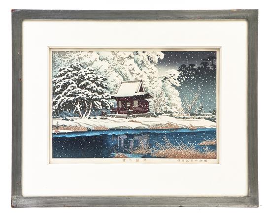 A Japanese Woodblock Print Kawase