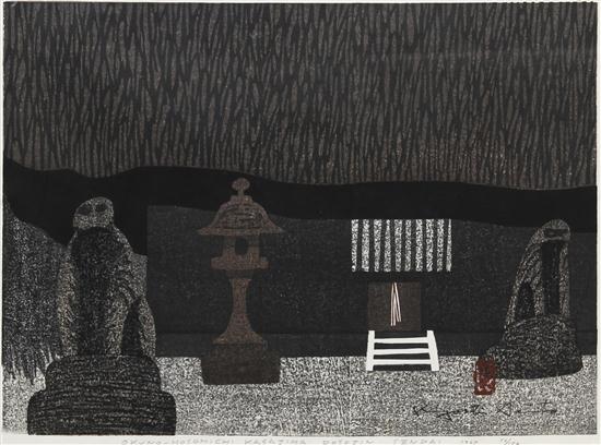 *A Japanese Woodblock Print Kiyoshi