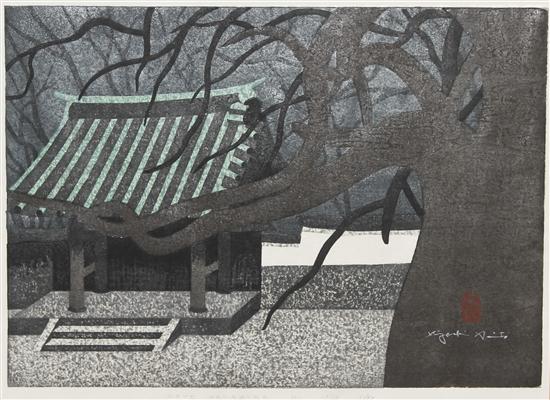 *A Japanese Woodblock Print Kiyoshi