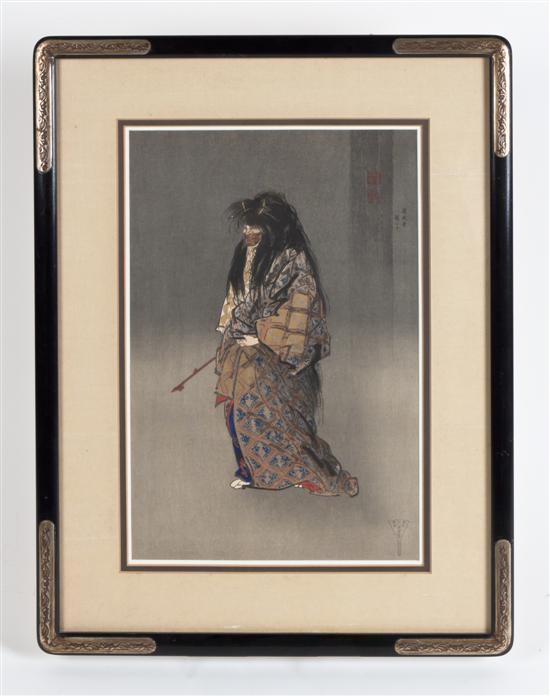 *A Japanese Woodblock Print of a
