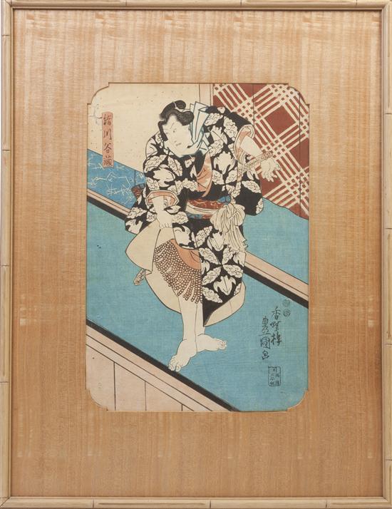 A Japanese Woodblock Print