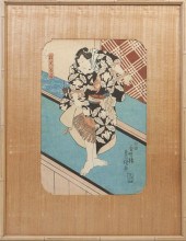 A Japanese Woodblock Print Uta