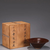 A JIANYAO BOWL<br>A Jianyao Bo