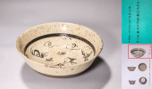 A JIZHOU 'FIGURAL' BOWL<br>A J