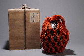 A JIZHOU TYPE COVERED JAR<br>A